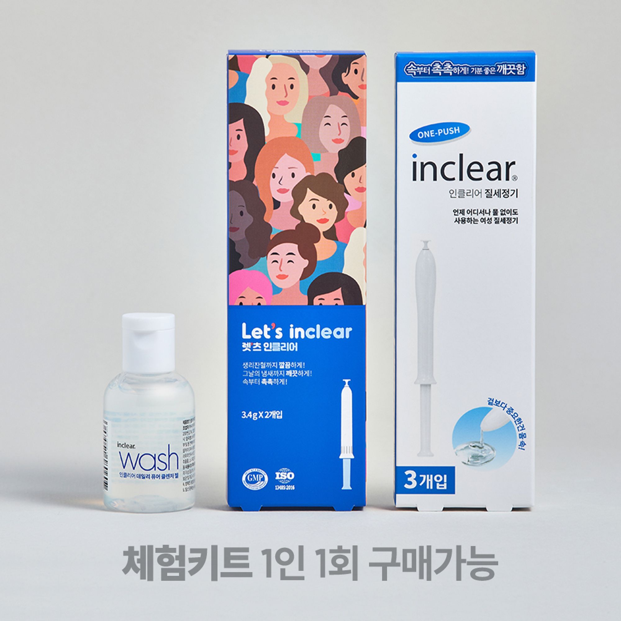 상품 섬네일