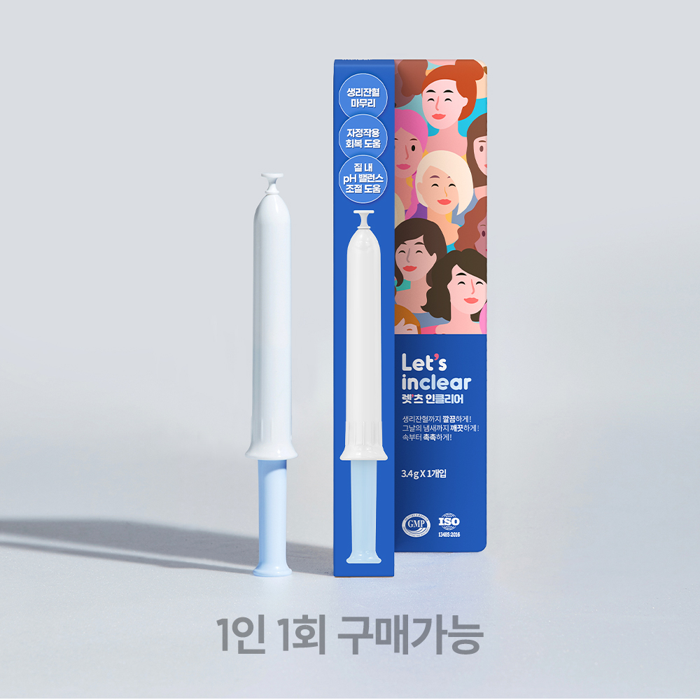 상품 섬네일