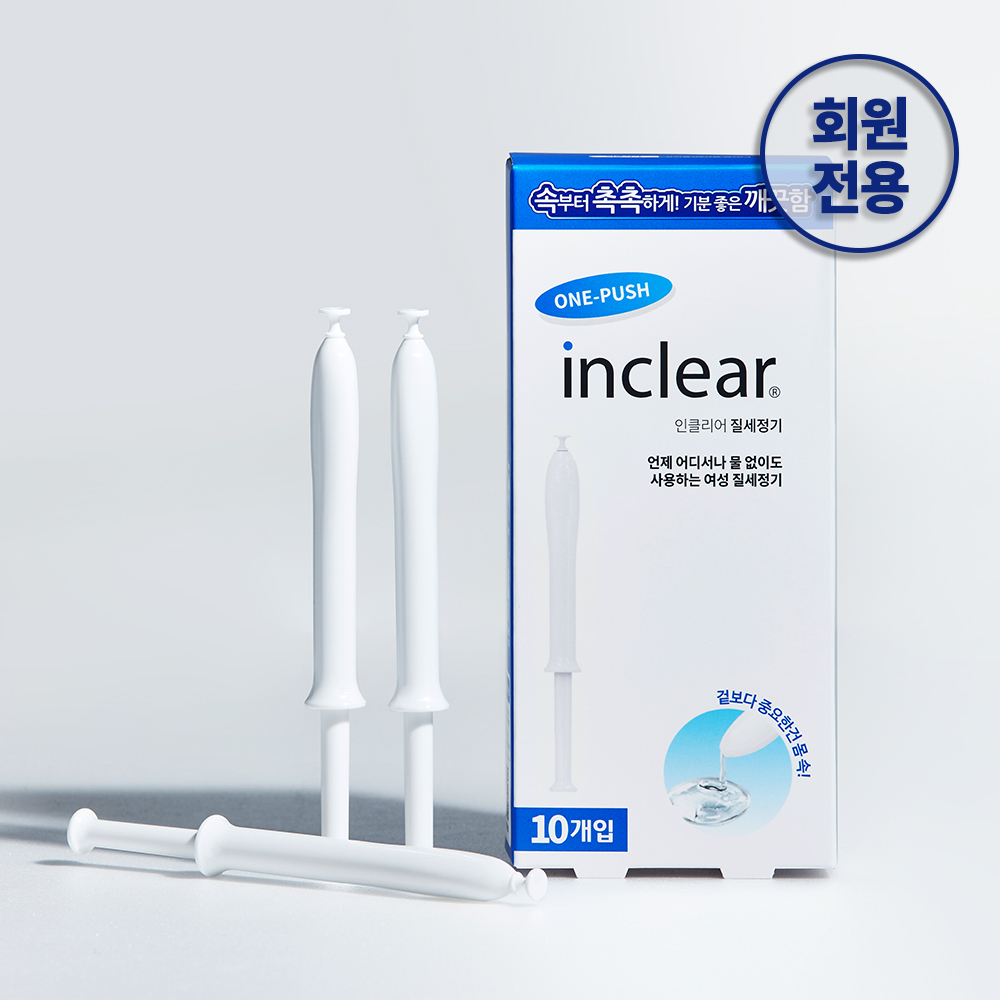상품 섬네일